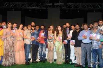 Paisa Vasool Movie Audio Launch